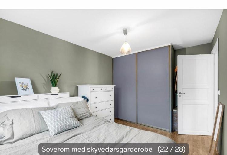 Privateroominasharedaccomadation1 Oslo Exterior foto